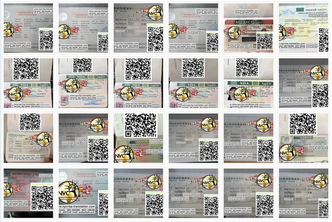 Global Visa Sample Visa Sample