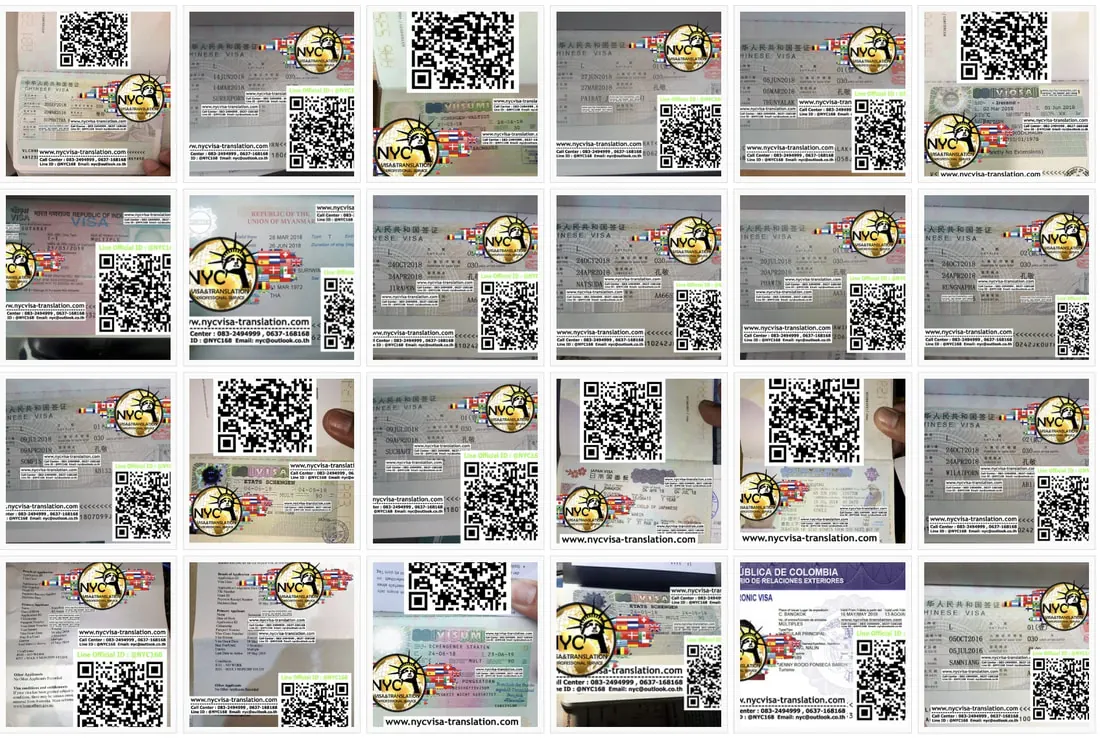 Global Visa Sample Visa Sample