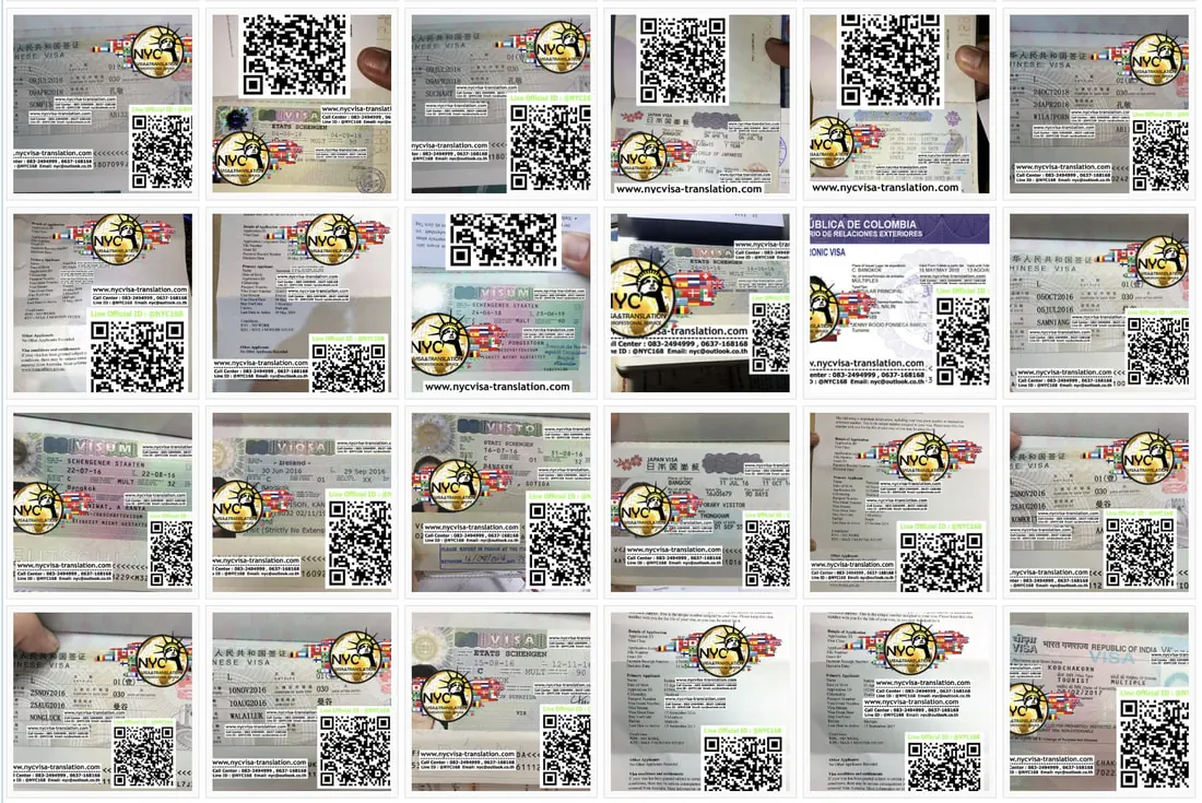 Global Visa Sample Visa Sample