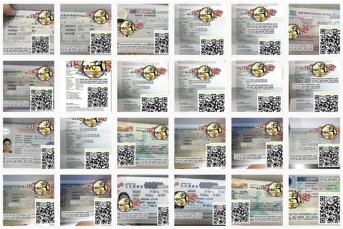 Global Visa Sample Visa Sample