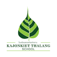 โรงเรียนขจนเกียรติกลาง