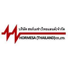 บริษัท ฮอร์เมซ่า(ไทยเเลนด์) จํากัด