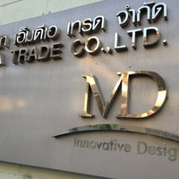 บริษัท เอ็มดีเอ เทรด จำกัด